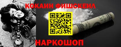 jwh Краснодар