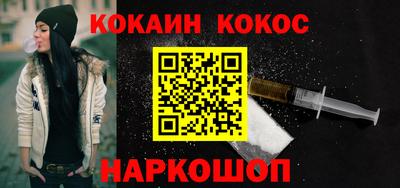 jwh Краснодар