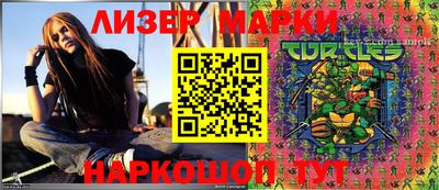 метадон Краснознаменск