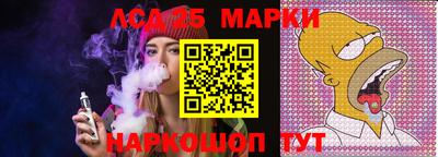 метадон Краснознаменск