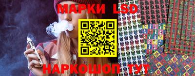 метадон Краснознаменск