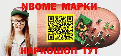 jwh Краснодар