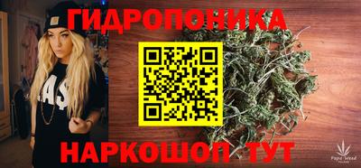 COCAINE Кулебаки