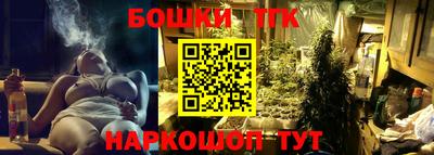 jwh Краснодар