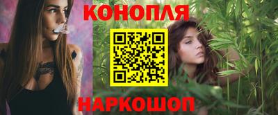 jwh Краснодар