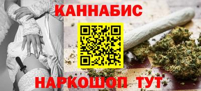 метадон Краснознаменск