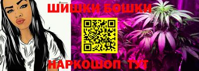 jwh Краснодар