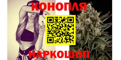 метадон Краснознаменск