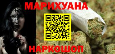 jwh Краснодар