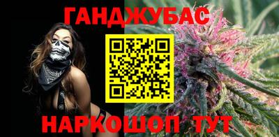 jwh Краснодар