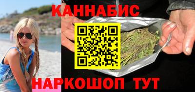 метадон Краснознаменск
