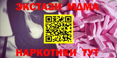 каннабис Кумертау