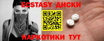 а пвп мука Краснокаменск