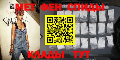 jwh Краснодар