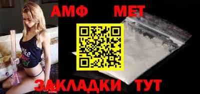 метадон Краснознаменск
