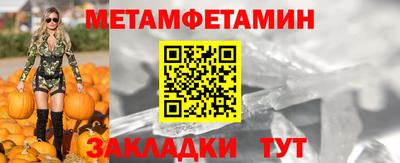 jwh Краснодар