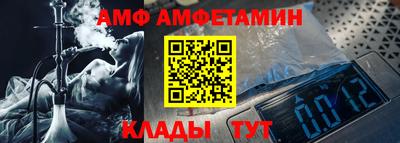 jwh Краснодар