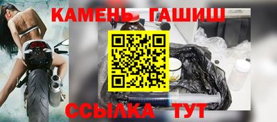метадон Краснознаменск