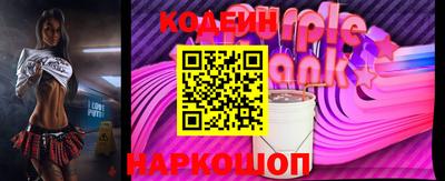 jwh Краснодар