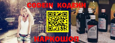 jwh Краснодар