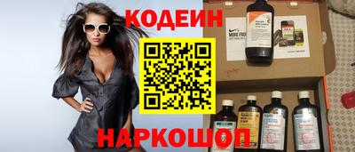 jwh Краснодар