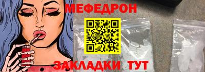 jwh Краснодар